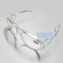 Gao Jian 1211PC safety protective glasses with side light plate type anti-impact eye protector goggles Yongguang Factory 9411