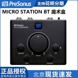 PRESONUS Micro Station BT Magic Box Dinger Bluetooth Adapter