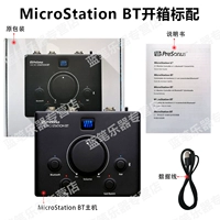 Официальная стандартная конфигурация