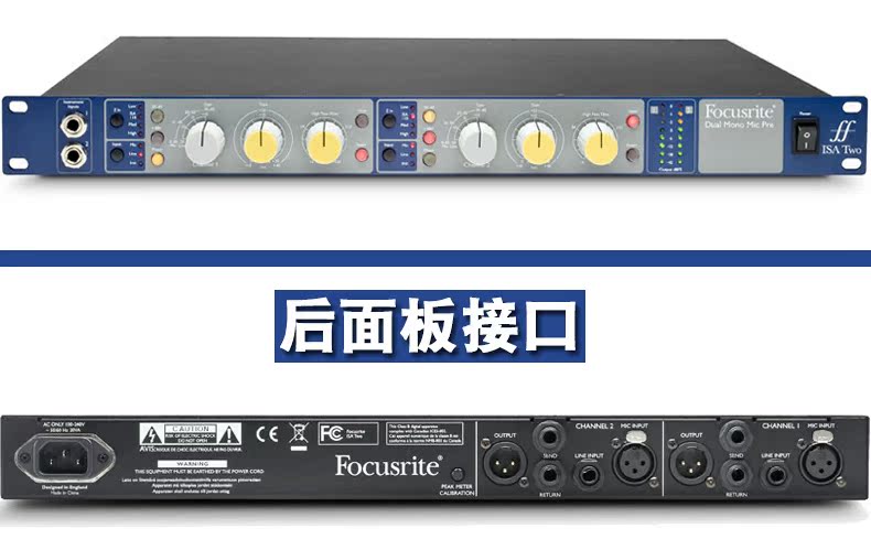 Bộ khuếch đại micrô / nhạc cụ đàm thoại tập trung hai kênh của Focusrite - Nhạc cụ MIDI / Nhạc kỹ thuật số micro cho máy tính bàn