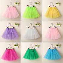 Girls Wears Half Dress Stage Show Ballet Dress TUTU Skirts Princess Pungoo Dress