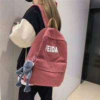 Красный+серая лягушка