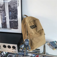 Хаки цвет+серая лягушка