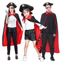 Halloween cos vampire death cloak costume adult childrens party performance double-sided black and red pirate cloak