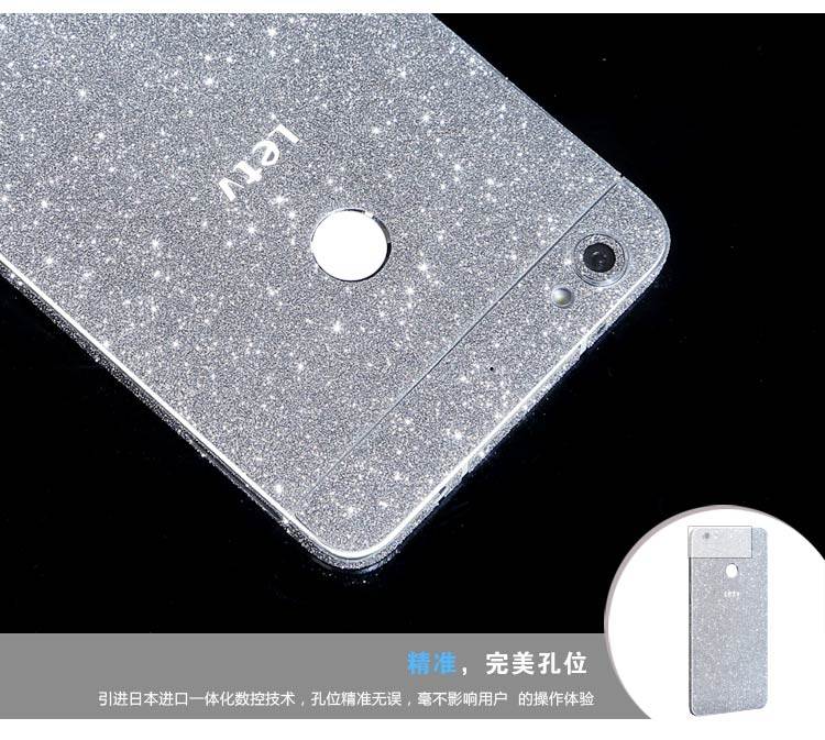 Sticker pour téléphone mobile - Ref 1369846 Image 18