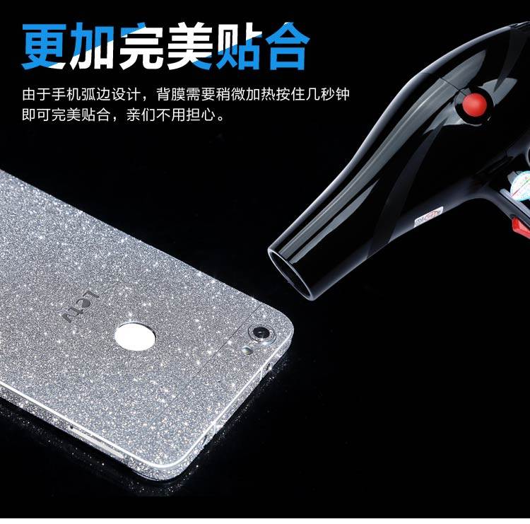 Sticker pour téléphone mobile - Ref 1369846 Image 8