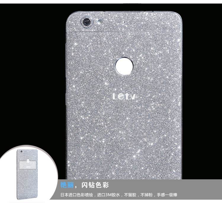 Sticker pour téléphone mobile - Ref 1369846 Image 19