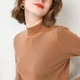 [Chống mùa giải] Áo len cao cổ nữ len cashmere mùa thu và mùa đông mới nữ bán tự chế áo len chạm đáy - Áo len cổ chữ V