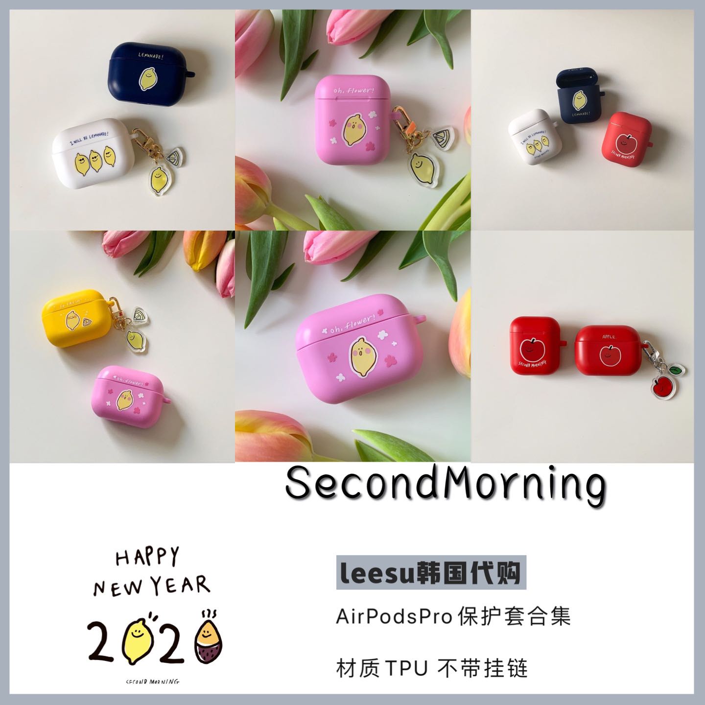 (Ordering) SecondMorning Korea's cute lemon AirPods Bluetooth headphone protective sleeve