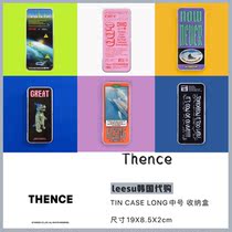 (Spot)Thence Korea TIN CASE Medium series daily decorative stationery storage box