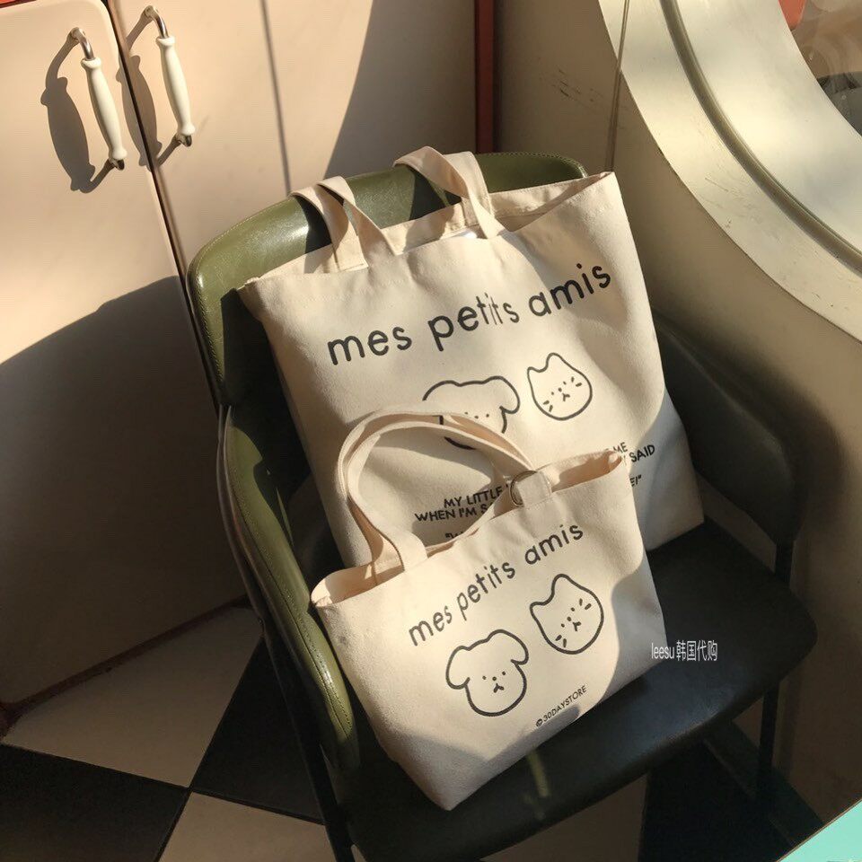 (ordered) 30day Korea bailout of stray animals ondo kitty puppy single shoulder sails bag