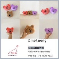 (Spot) Dinotaeng Korean mini storage bag chubby round cute little bear kangaroo