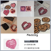 (Spot)Mazzzzy Korean niche design love cake biscuit PVC mouse pad