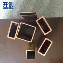 Cut H62 brass flat tube rectangular square brass tube red copper tube 20*20*2 30*30 40 * 40mm