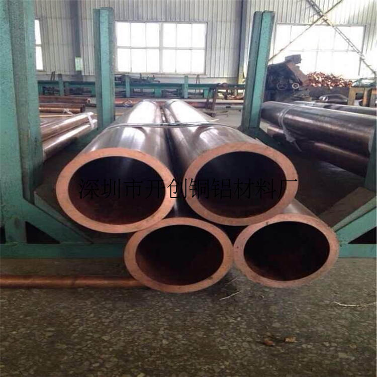 Tp2 red copper tube refrigeration large diameter thin wall air conditioning copper coil coil 6 8 10 12 16 22mm