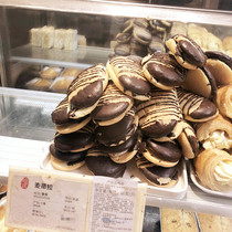Domestic Shanghai Harbin Food Factory Matilla 2 childhood taste