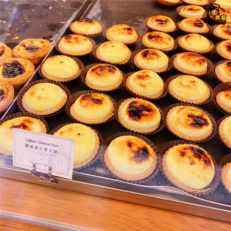 Shanghai Lillian Lillian Durian lilain portuguese egg tart