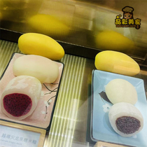 Shanghai SFC Rice - Wanghai Chocolate Chocolate Gluo - durian Chocolate - rice nourishes the whole country