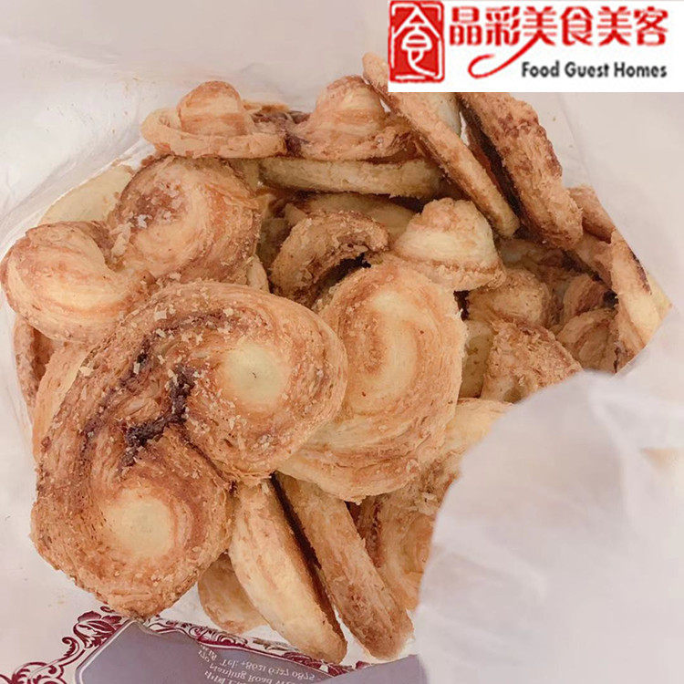 Shanghai Huanghe Road International Hotel Butterfly Crisp Cheese Cookies