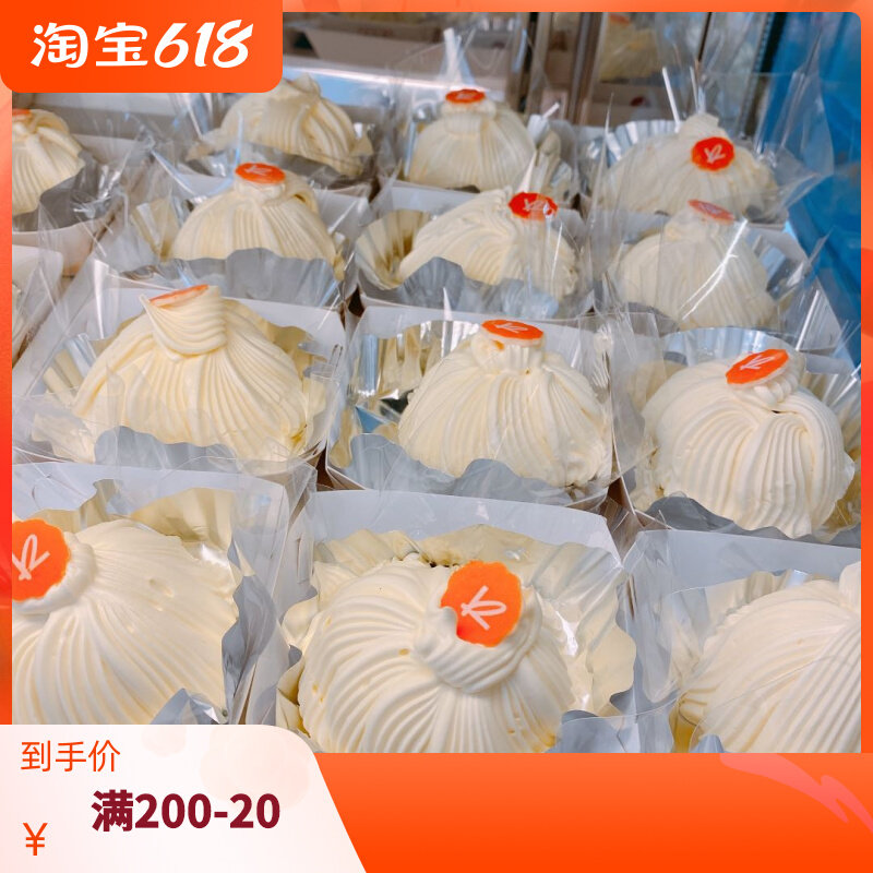 Upper haikai Commandant Classic Thousand Crisp Cream Original Taste Little Chestnut Cake White Hulk with small chestnut with small chestnut ~