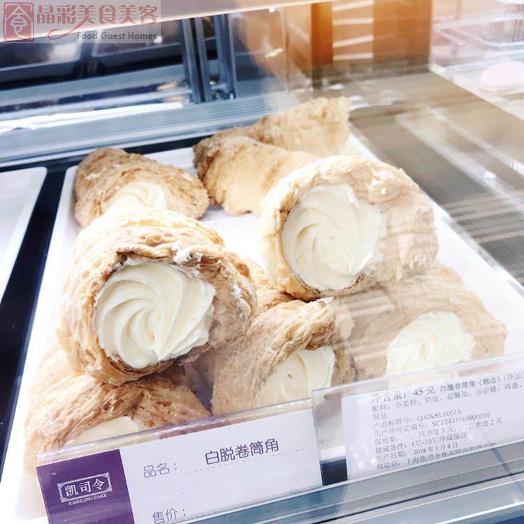Shanghai Kai Commander Classic White Leave Drum Corner As A Kid Taste Hard Cream 2 Jiang Zhejiang Shanghai 168