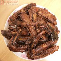 Domestic Shanghai Guangming Estate Deli Sauce Duck 500g Bag