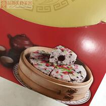 Shanghai Wang Bao and the big hotel red bean muffin 1 box Recommended to eat ~