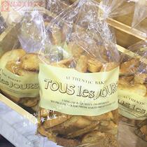Shanghai Dolles Day Tous Les Jours sign fragrant garlic bread slices 100g ~