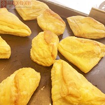 Domestic Shanghai Boss Chang Pork Dumplings Curry Dumplings Durian Crisp 2 clothes ~