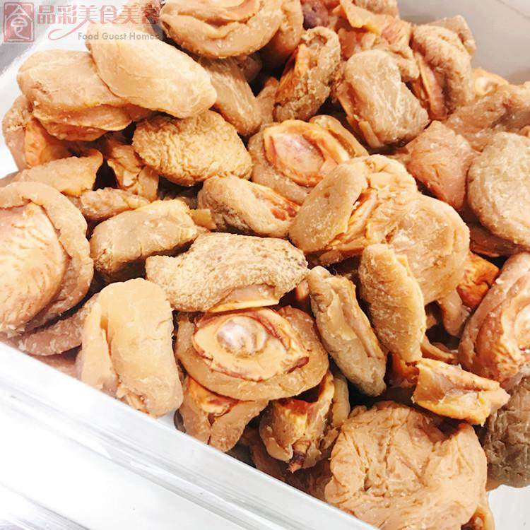 Domestic Shanghai Guangliang Xingxing Cream Peach Slices 100 gr ~