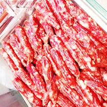 Shanghai old taste Taicang food factory Taicang self-produced sausage 500 gr ~