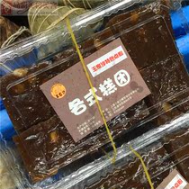 Domestic Shanghai Shanghai Jiao Sha Zaojiao Clay Cake 6 pieces 1 box ~