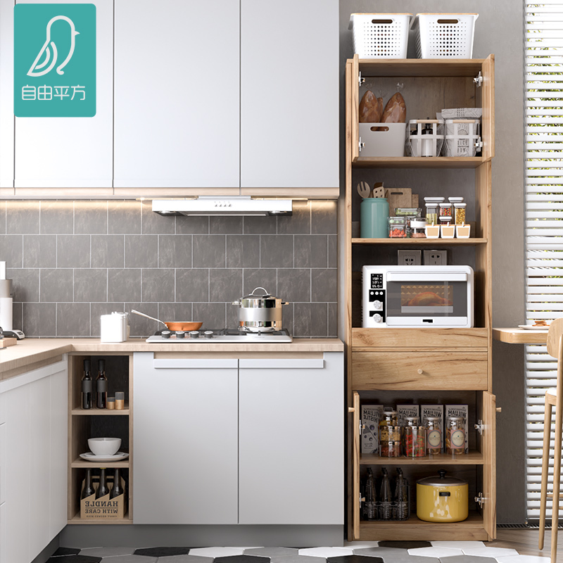 Nordic Sideboard Storage Rack for Small Apartments, Solid Wood Color, Ultra-Narrow Kitchen Corner Microwave High Cabinet, Floor-Standing Cupboard