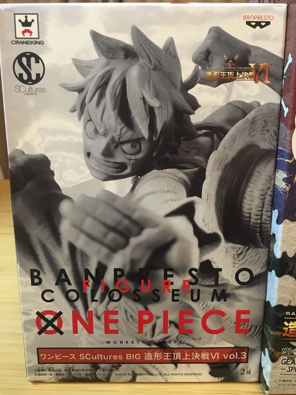 Phiên bản Nhật Bản của Luffy Ace trên đỉnh nhà máy sản xuất kính mèo vàng Bandai Nightmare Fire Fist One Piece Figure King - Capsule Đồ chơi / Búp bê / BJD / Đồ chơi binh sĩ