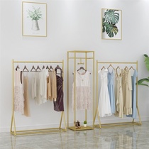 Golden simple clothing rack Clothing store display rack Floor-to-ceiling hanger Womens store rack Wrought iron clothes rack