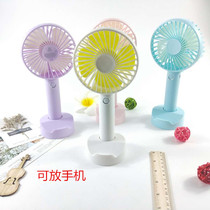 Handheld ubs folding fan portable rechargeable portable portable mini fan for students Office 3 mute electric fan