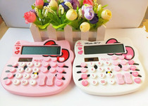 KT cat pattern cute computer 12 digit cartoon computer heart button button KT2288KT3388