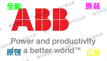 ABB Dual power switch DPT63-CB010 C50 4P new original packaging only sold