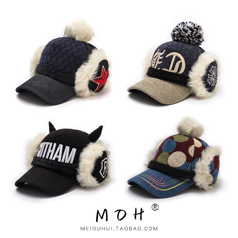 Winter hat men and women online red Korean version tide 100 hitch baseball cap autumn winter warm new 2020 protective ear duck tongue cap