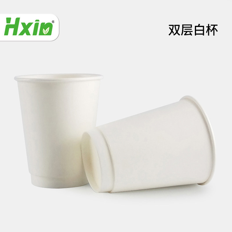Hengxin white double-layer hollow paper cup disposable cup milk tea coffee cup takeaway packaged hot drink cup 50