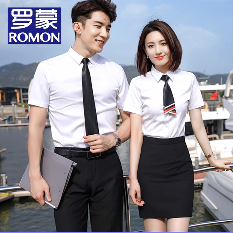 Romon Summer Non-Iron White Short-Sleeved Shirt Business Attire Unisex Suit Formal Workwear Women's Business Wear