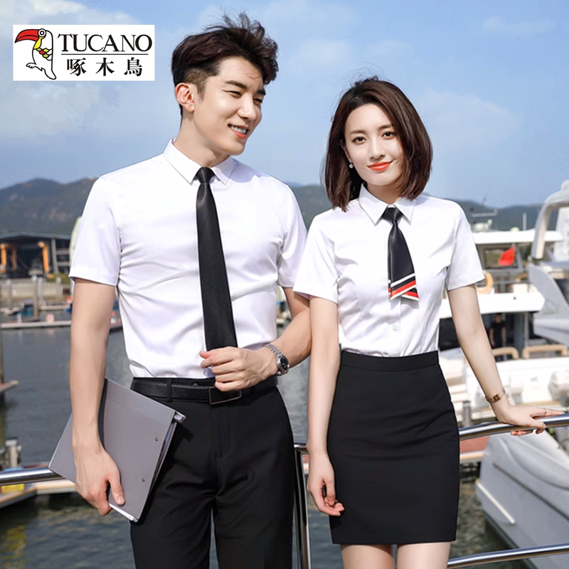 Woodpecker Summer Non-Iron White Short-Sleeved Shirt Business Attire Unisex Suit Formal Workwear Women's Business Wear