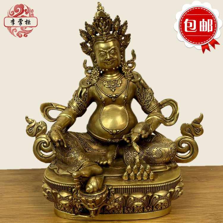 Li dispensers pure copper yellow chaeze Buddhist statues Tibetan Buddhism Tibetan Buddhism accounts for the home pendulum in Balakha