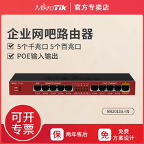Mikrotik RB2011iL-IN 5-Port Gigabit 5-port 100-megabit ROS wired router