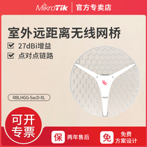 MikroTik RBLHGG-5acD-XL (LHG XL 5 ac) remote point-to-point wireless bridge