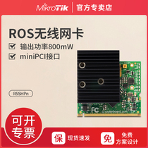 MikroTik R5SHPn 802 11a n 5 8G RouterOS 800mW wireless network card