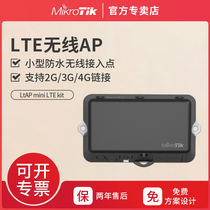 MikroTik LtAP mini LTE kit triple net 4G Car wireless mini route ap