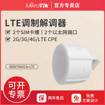 MikroTik SXT LTE kit RBSXTRR11e-LTE LTE demodulator wireless bridge