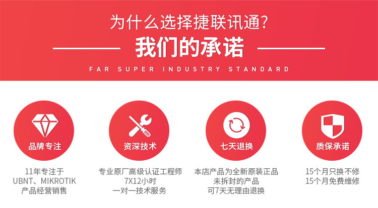 [详情售后.jpg]