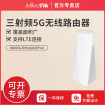 MikroTik Audience RBD25G-5HPacQD2HPnD Triple RF Mesh Wireless Router